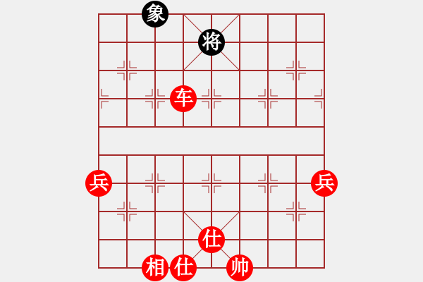 象棋棋譜圖片：五六炮進(jìn)七兵對(duì)反宮馬(旋風(fēng)15層先勝旋風(fēng)業(yè)余級(jí)) - 步數(shù)：160 