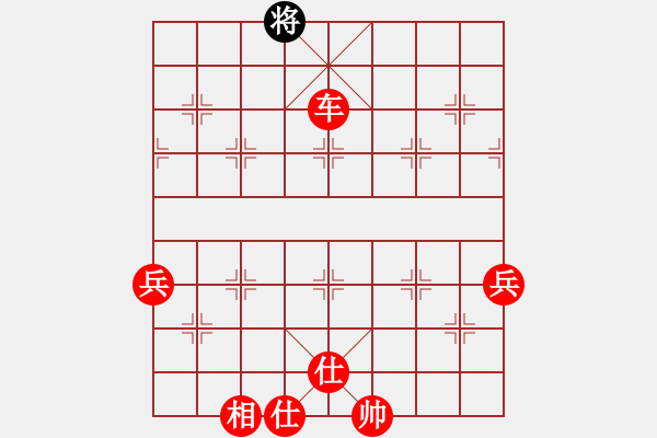 象棋棋譜圖片：五六炮進(jìn)七兵對(duì)反宮馬(旋風(fēng)15層先勝旋風(fēng)業(yè)余級(jí)) - 步數(shù)：170 