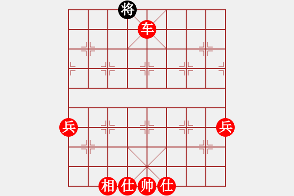 象棋棋譜圖片：五六炮進(jìn)七兵對(duì)反宮馬(旋風(fēng)15層先勝旋風(fēng)業(yè)余級(jí)) - 步數(shù)：175 