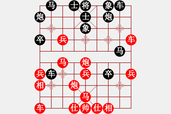 象棋棋譜圖片：五六炮進(jìn)七兵對(duì)反宮馬(旋風(fēng)15層先勝旋風(fēng)業(yè)余級(jí)) - 步數(shù)：40 