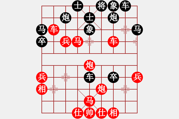 象棋棋譜圖片：五六炮進(jìn)七兵對(duì)反宮馬(旋風(fēng)15層先勝旋風(fēng)業(yè)余級(jí)) - 步數(shù)：50 