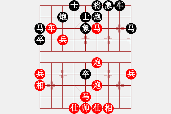 象棋棋譜圖片：五六炮進(jìn)七兵對(duì)反宮馬(旋風(fēng)15層先勝旋風(fēng)業(yè)余級(jí)) - 步數(shù)：60 