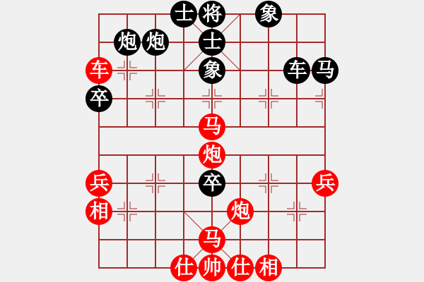 象棋棋譜圖片：五六炮進(jìn)七兵對(duì)反宮馬(旋風(fēng)15層先勝旋風(fēng)業(yè)余級(jí)) - 步數(shù)：70 