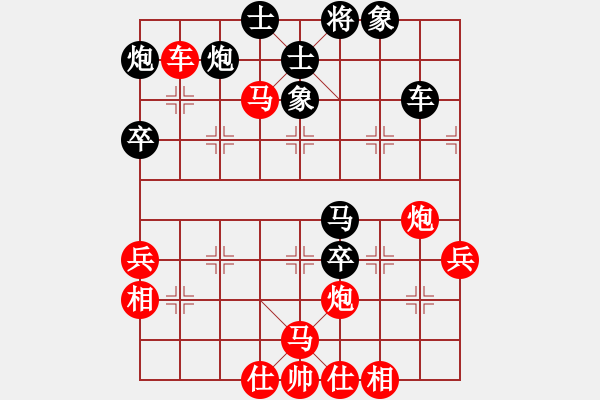 象棋棋譜圖片：五六炮進(jìn)七兵對(duì)反宮馬(旋風(fēng)15層先勝旋風(fēng)業(yè)余級(jí)) - 步數(shù)：80 