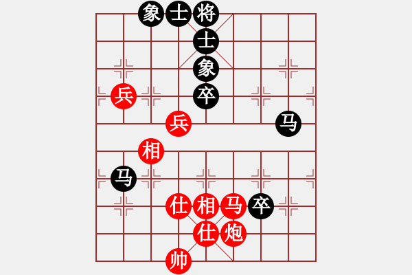 象棋棋譜圖片：貴族迷你庫(kù)(天罡)-勝-安順大俠(地煞) - 步數(shù)：100 