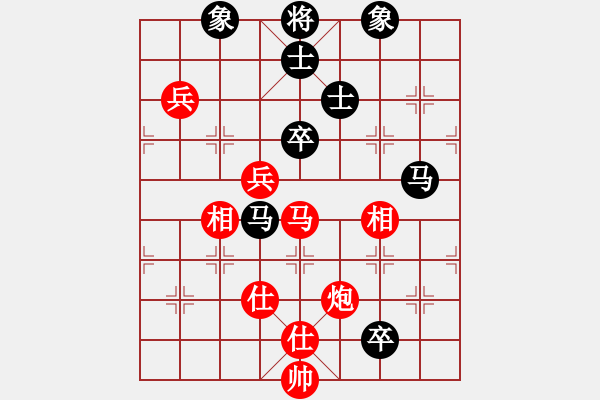 象棋棋譜圖片：貴族迷你庫(kù)(天罡)-勝-安順大俠(地煞) - 步數(shù)：110 