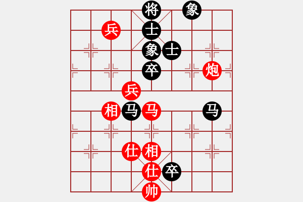 象棋棋譜圖片：貴族迷你庫(kù)(天罡)-勝-安順大俠(地煞) - 步數(shù)：120 