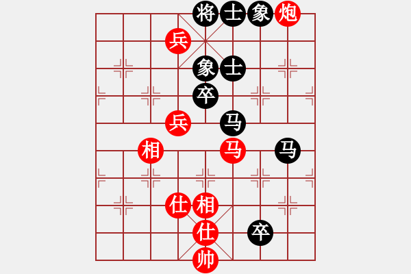 象棋棋譜圖片：貴族迷你庫(kù)(天罡)-勝-安順大俠(地煞) - 步數(shù)：130 