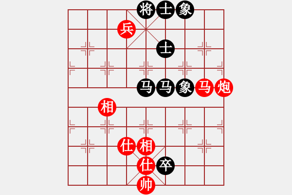 象棋棋譜圖片：貴族迷你庫(kù)(天罡)-勝-安順大俠(地煞) - 步數(shù)：140 