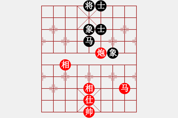 象棋棋譜圖片：貴族迷你庫(kù)(天罡)-勝-安順大俠(地煞) - 步數(shù)：150 