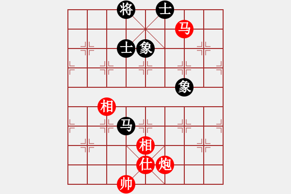 象棋棋譜圖片：貴族迷你庫(kù)(天罡)-勝-安順大俠(地煞) - 步數(shù)：160 