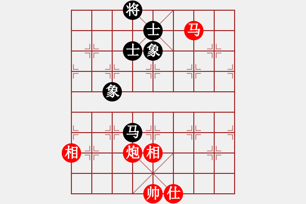 象棋棋譜圖片：貴族迷你庫(kù)(天罡)-勝-安順大俠(地煞) - 步數(shù)：170 