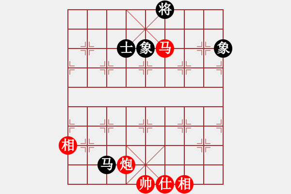 象棋棋譜圖片：貴族迷你庫(kù)(天罡)-勝-安順大俠(地煞) - 步數(shù)：190 