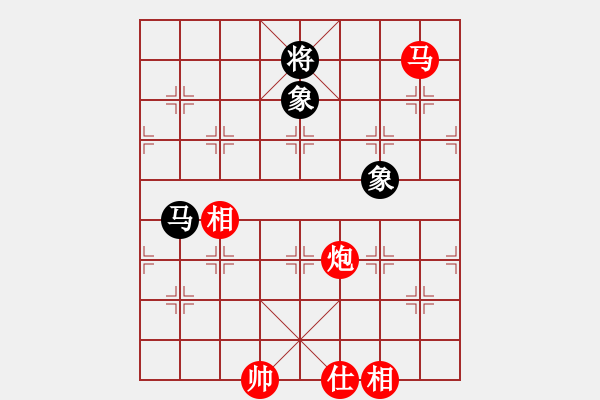 象棋棋譜圖片：貴族迷你庫(kù)(天罡)-勝-安順大俠(地煞) - 步數(shù)：210 