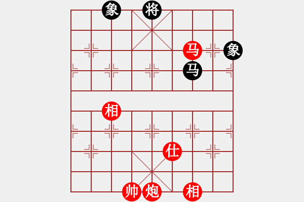 象棋棋譜圖片：貴族迷你庫(kù)(天罡)-勝-安順大俠(地煞) - 步數(shù)：230 