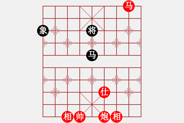 象棋棋譜圖片：貴族迷你庫(kù)(天罡)-勝-安順大俠(地煞) - 步數(shù)：250 