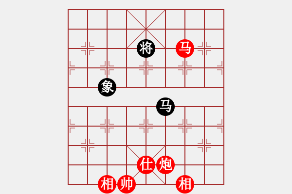 象棋棋譜圖片：貴族迷你庫(kù)(天罡)-勝-安順大俠(地煞) - 步數(shù)：260 