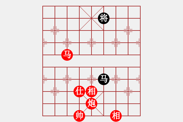 象棋棋譜圖片：貴族迷你庫(kù)(天罡)-勝-安順大俠(地煞) - 步數(shù)：270 