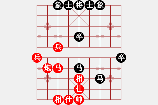 象棋棋譜圖片：貴族迷你庫(kù)(天罡)-勝-安順大俠(地煞) - 步數(shù)：70 