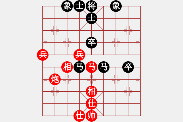 象棋棋譜圖片：貴族迷你庫(kù)(天罡)-勝-安順大俠(地煞) - 步數(shù)：80 