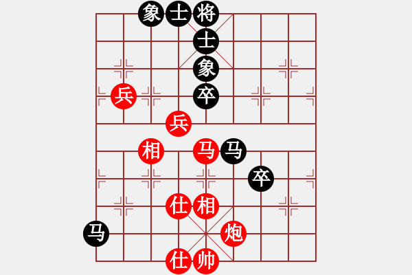 象棋棋譜圖片：貴族迷你庫(kù)(天罡)-勝-安順大俠(地煞) - 步數(shù)：90 