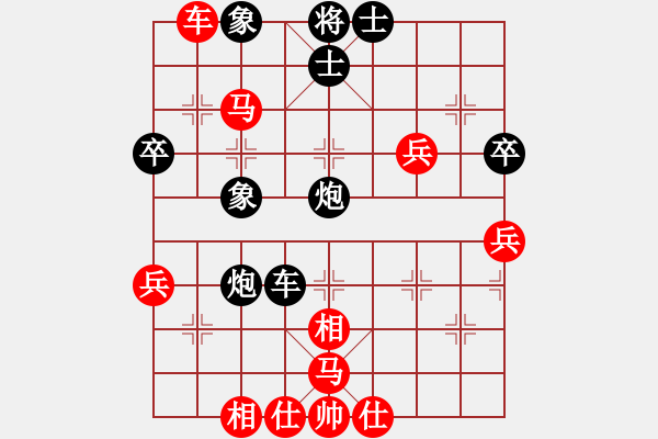 象棋棋譜圖片：劉毅       先負(fù) 馮明光     - 步數(shù)：56 