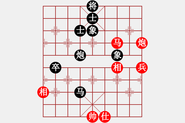 象棋棋譜圖片：余穗康 先負 梁少文 - 步數(shù)：120 