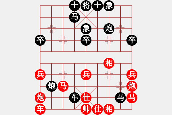 象棋棋谱图片：余穗康 先负 梁少文 - 步数：40 