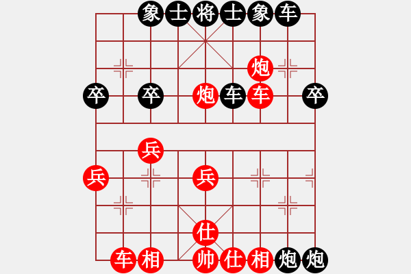 象棋棋譜圖片：2022.10.8.16五分鐘后勝高棄兵 - 步數(shù)：30 