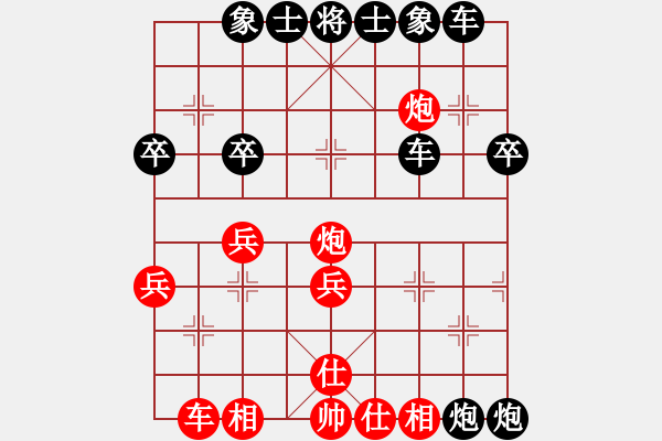 象棋棋譜圖片：2022.10.8.16五分鐘后勝高棄兵 - 步數(shù)：32 