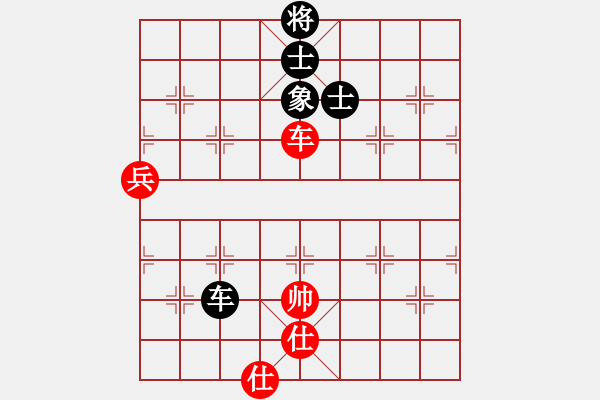 象棋棋譜圖片：休閑象棋(北斗)-和-一總(天罡) - 步數(shù)：120 