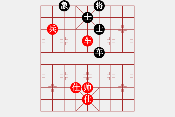 象棋棋譜圖片：休閑象棋(北斗)-和-一總(天罡) - 步數(shù)：130 