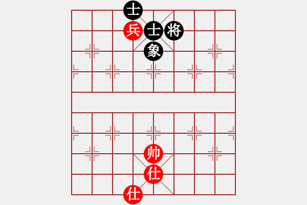 象棋棋譜圖片：休閑象棋(北斗)-和-一總(天罡) - 步數(shù)：146 