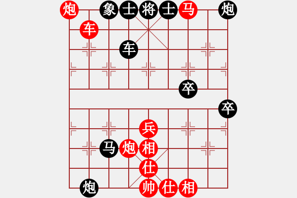 象棋棋譜圖片：limade(7段)-勝-海上天(8段) - 步數(shù)：100 