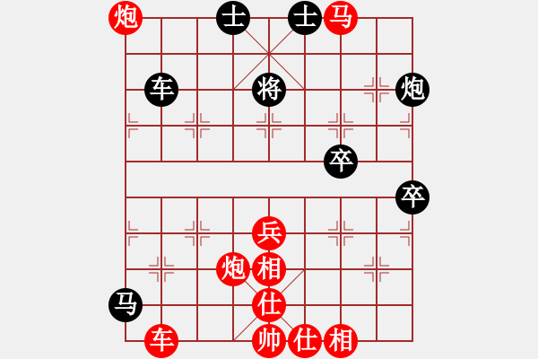 象棋棋譜圖片：limade(7段)-勝-海上天(8段) - 步數(shù)：110 