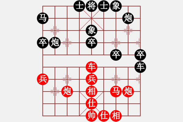 象棋棋譜圖片：limade(7段)-勝-海上天(8段) - 步數(shù)：70 