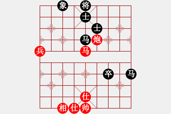 象棋棋譜圖片：?jiǎn)魏藴y(cè)試庫(kù)(玉泉)-負(fù)-戰(zhàn)神木劍(玉泉)對(duì)兵轉(zhuǎn)兵底炮 黑飛右象 - 步數(shù)：100 