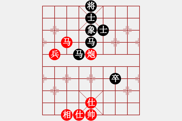 象棋棋譜圖片：?jiǎn)魏藴y(cè)試庫(kù)(玉泉)-負(fù)-戰(zhàn)神木劍(玉泉)對(duì)兵轉(zhuǎn)兵底炮 黑飛右象 - 步數(shù)：112 