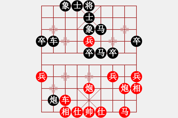 象棋棋譜圖片：?jiǎn)魏藴y(cè)試庫(kù)(玉泉)-負(fù)-戰(zhàn)神木劍(玉泉)對(duì)兵轉(zhuǎn)兵底炮 黑飛右象 - 步數(shù)：40 