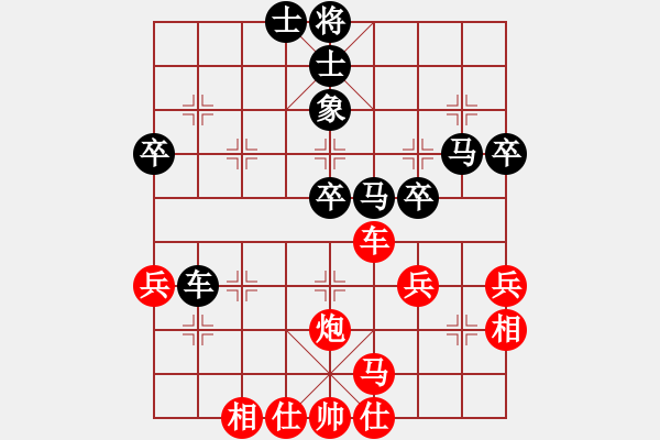 象棋棋譜圖片：?jiǎn)魏藴y(cè)試庫(kù)(玉泉)-負(fù)-戰(zhàn)神木劍(玉泉)對(duì)兵轉(zhuǎn)兵底炮 黑飛右象 - 步數(shù)：50 