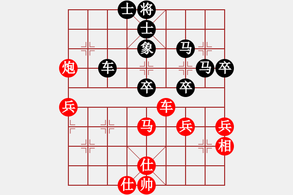 象棋棋譜圖片：?jiǎn)魏藴y(cè)試庫(kù)(玉泉)-負(fù)-戰(zhàn)神木劍(玉泉)對(duì)兵轉(zhuǎn)兵底炮 黑飛右象 - 步數(shù)：60 