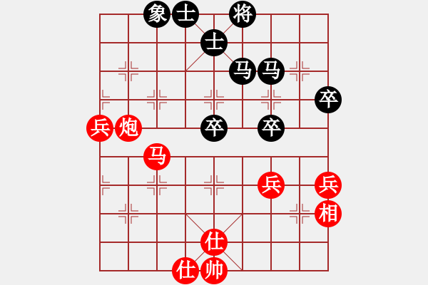 象棋棋譜圖片：?jiǎn)魏藴y(cè)試庫(kù)(玉泉)-負(fù)-戰(zhàn)神木劍(玉泉)對(duì)兵轉(zhuǎn)兵底炮 黑飛右象 - 步數(shù)：70 