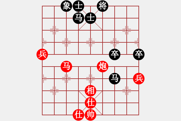 象棋棋譜圖片：?jiǎn)魏藴y(cè)試庫(kù)(玉泉)-負(fù)-戰(zhàn)神木劍(玉泉)對(duì)兵轉(zhuǎn)兵底炮 黑飛右象 - 步數(shù)：80 