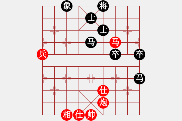 象棋棋譜圖片：?jiǎn)魏藴y(cè)試庫(kù)(玉泉)-負(fù)-戰(zhàn)神木劍(玉泉)對(duì)兵轉(zhuǎn)兵底炮 黑飛右象 - 步數(shù)：90 