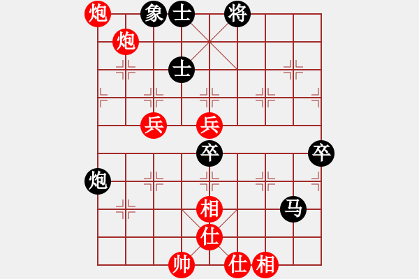 象棋棋譜圖片：小女子劉瑩(9星)-勝-shiga(地煞) - 步數(shù)：110 