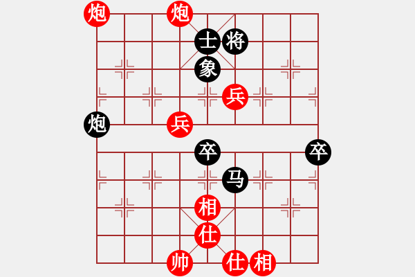 象棋棋譜圖片：小女子劉瑩(9星)-勝-shiga(地煞) - 步數(shù)：120 