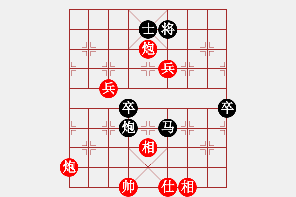 象棋棋譜圖片：小女子劉瑩(9星)-勝-shiga(地煞) - 步數(shù)：130 