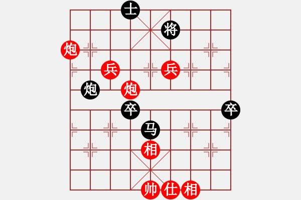 象棋棋譜圖片：小女子劉瑩(9星)-勝-shiga(地煞) - 步數(shù)：150 