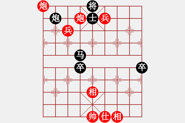 象棋棋譜圖片：小女子劉瑩(9星)-勝-shiga(地煞) - 步數(shù)：160 