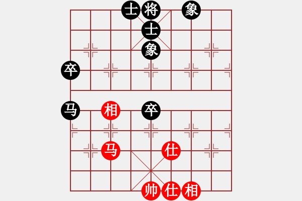 象棋棋譜圖片：適狡鈍ヶ鉋 _（先和） 天涯[1328319160] - 步數(shù)：60 